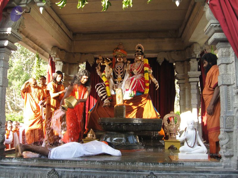 File:20080117 purnabhishekam 2111 CMP WM.jpg