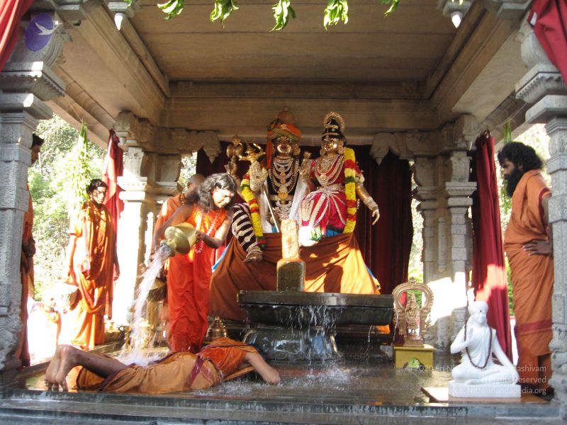 File:20080117 purnabhishekam 2115 CMP WM.jpg