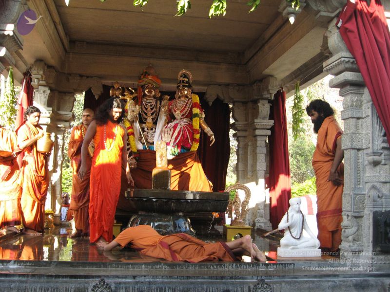 File:20080117 purnabhishekam 2116 CMP WM.jpg