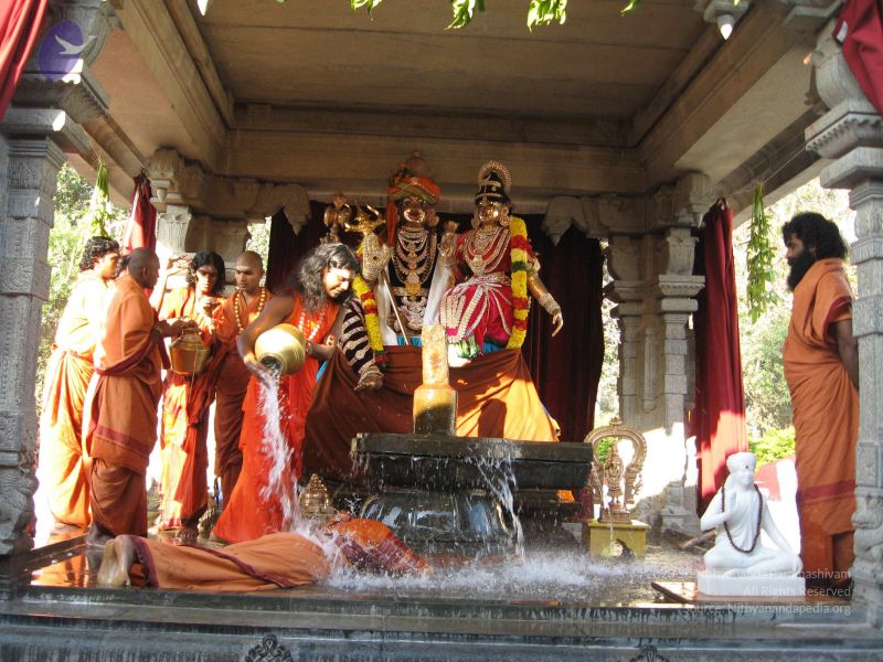 File:20080117 purnabhishekam 2126 CMP WM.jpg