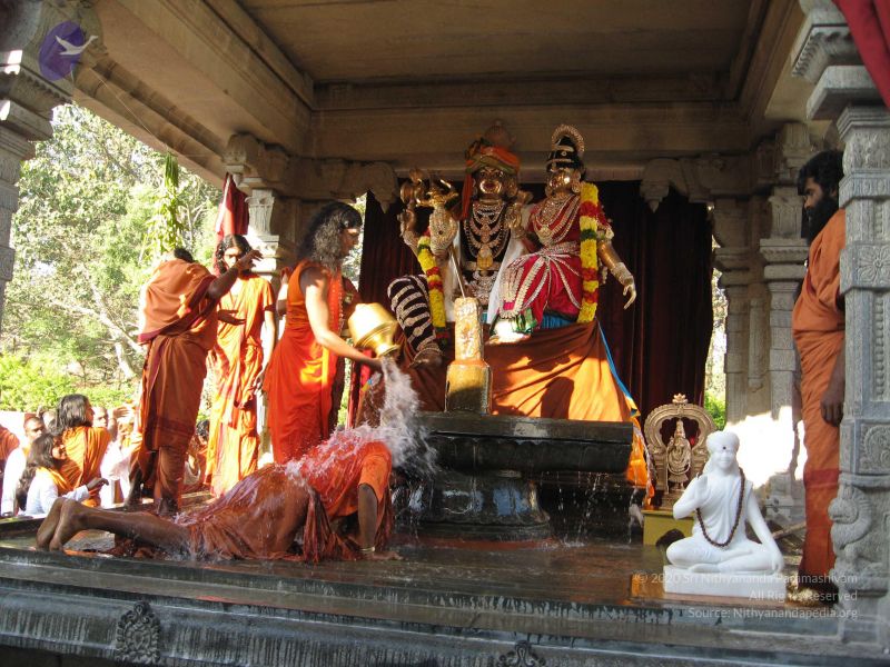 File:20080117 purnabhishekam 2130 CMP WM.jpg