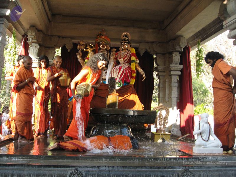 File:20080117 purnabhishekam 2131 CMP WM.jpg