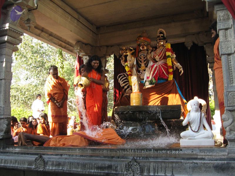 File:20080117 purnabhishekam 2153 CMP WM.jpg