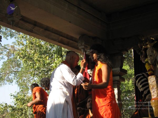 20080117 purnabhishekam 2184 CMP WM.jpg