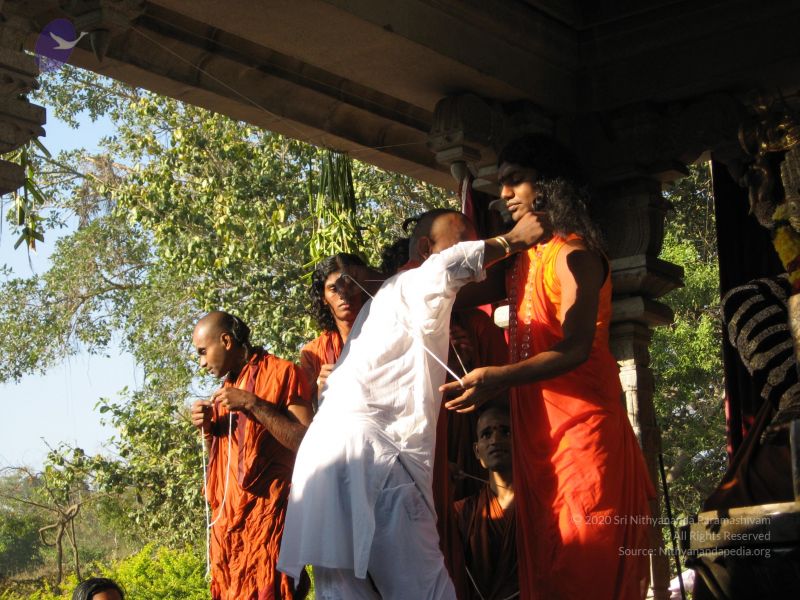 File:20080117 purnabhishekam 2189 CMP WM.jpg