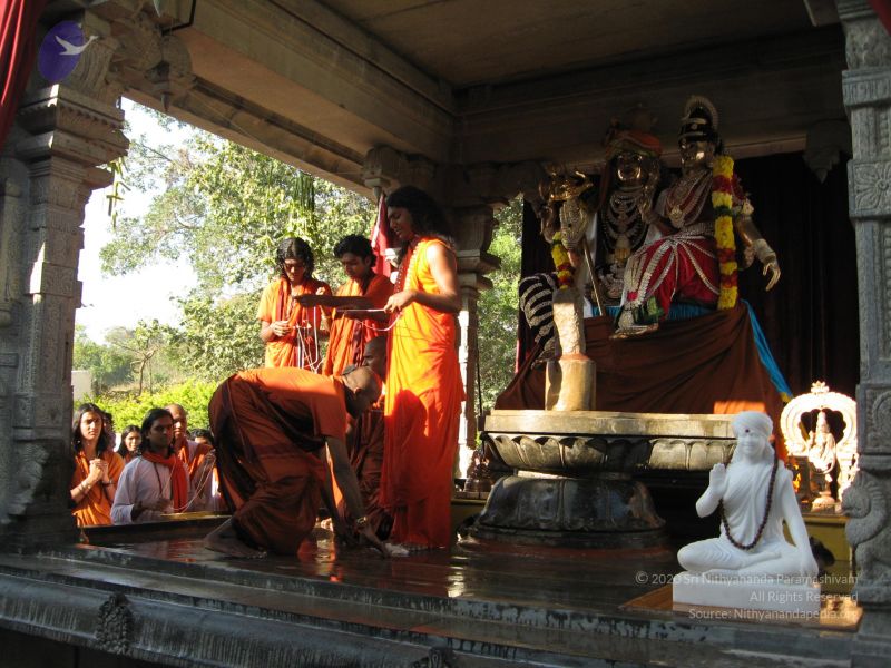 File:20080117 purnabhishekam 2212 CMP WM.jpg