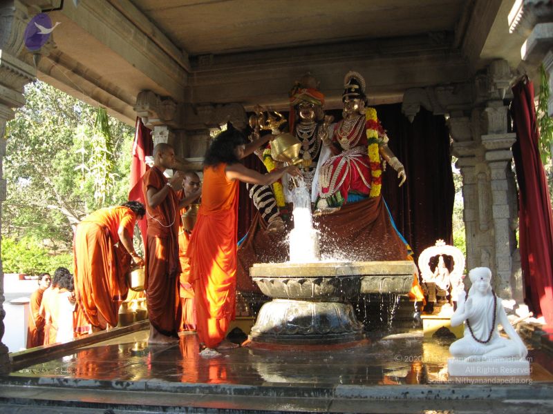 File:20080117 purnabhishekam 2237 CMP WM.jpg