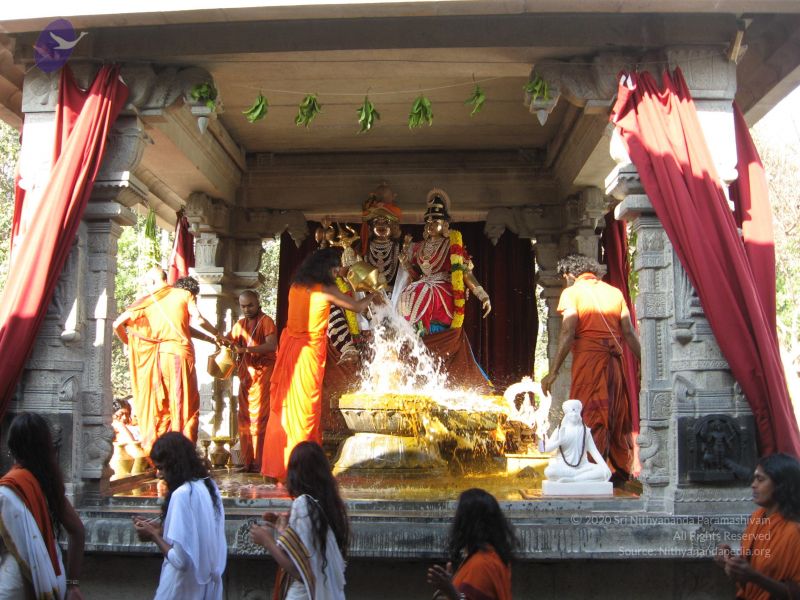 File:20080117 purnabhishekam 2240 CMP WM.jpg