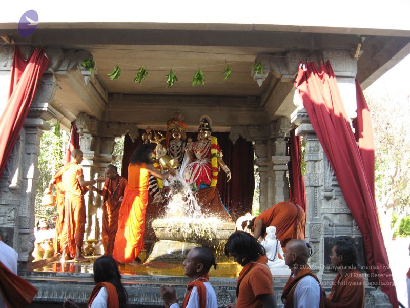 File:20080117 purnabhishekam 2241 CMP WM.jpg