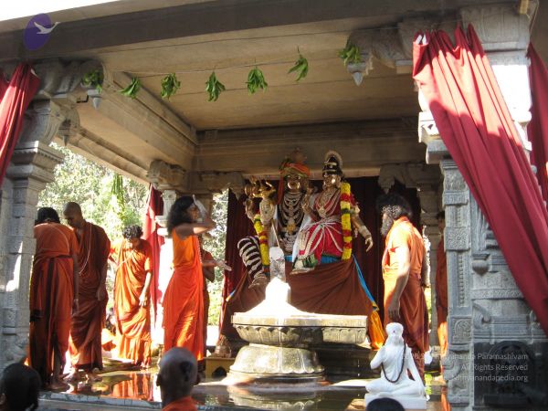 20080117 purnabhishekam 2257 CMP WM.jpg