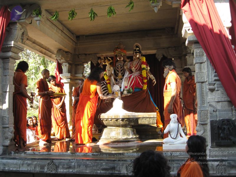 File:20080117 purnabhishekam 2259 CMP WM.jpg