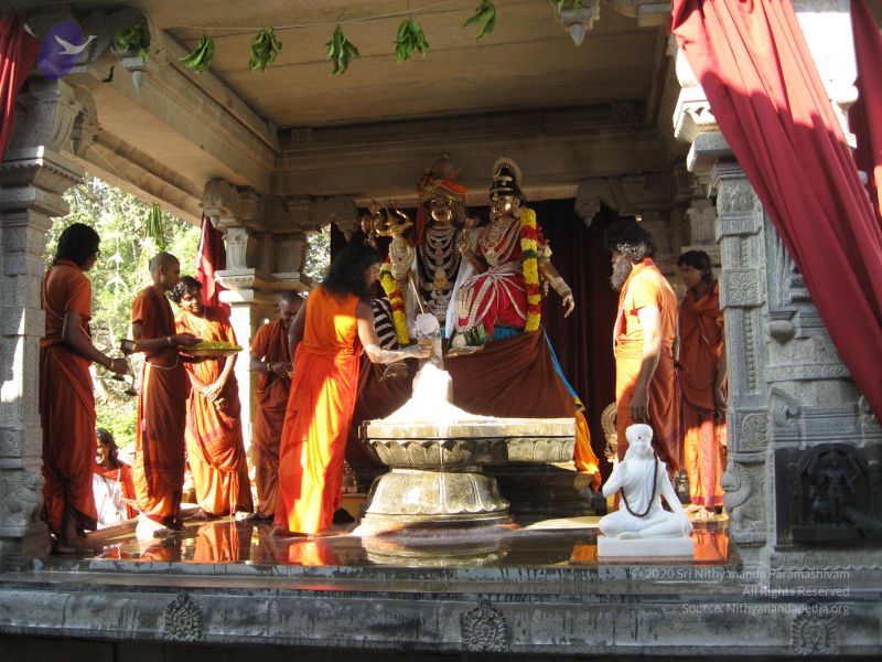 File:20080117 purnabhishekam 2260 CMP WM.jpg