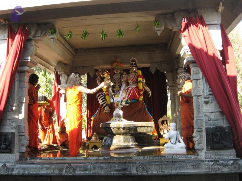 File:20080117 purnabhishekam 2263 CMP WM.jpg