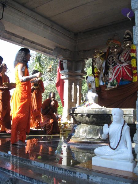 File:20080117 purnabhishekam 2268 CMP WM.jpg