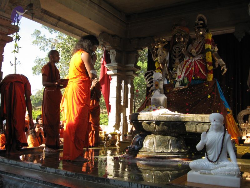 File:20080117 purnabhishekam 2269 CMP WM.jpg