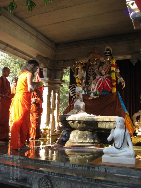 File:20080117 purnabhishekam 2270 CMP WM.jpg
