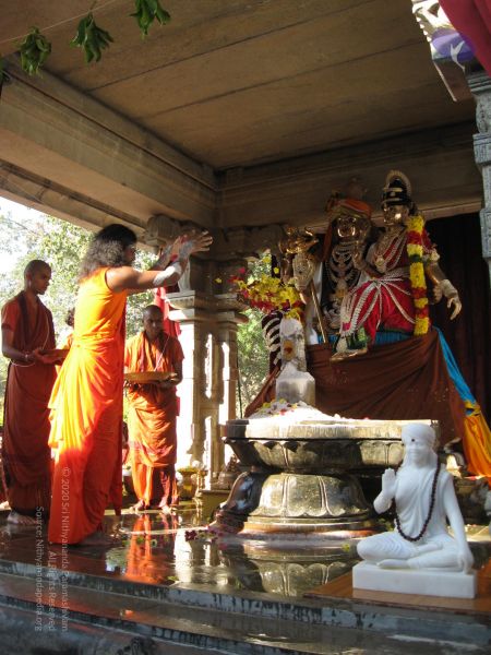 File:20080117 purnabhishekam 2271 CMP WM.jpg