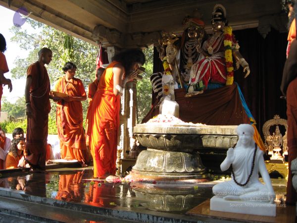 20080117 purnabhishekam 2272 CMP WM.jpg