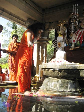 20080117 purnabhishekam 2273 CMP WM.jpg