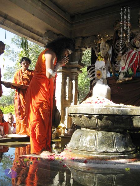 File:20080117 purnabhishekam 2273 CMP WM.jpg