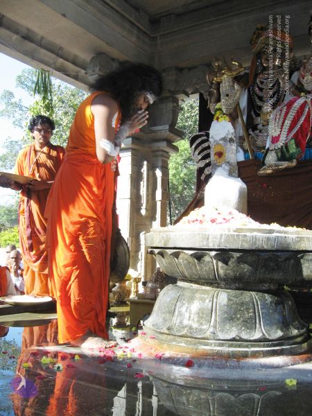 File:20080117 purnabhishekam 2274 CMP WM.jpg