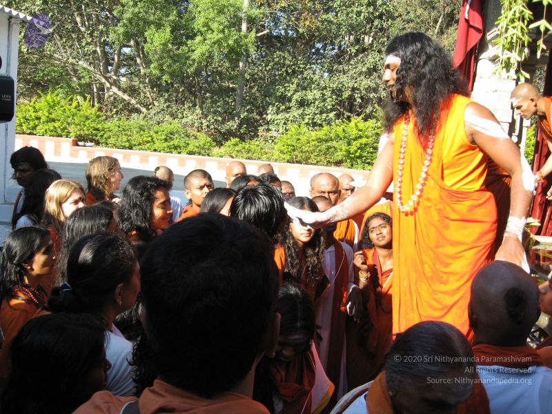 File:20080117 purnabhishekam 2279 CMP WM.jpg