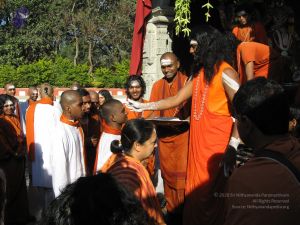 20080117 purnabhishekam 2285 CMP WM.jpg