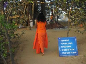 20080117 purnabhishekam 3887 CMP WM.jpg