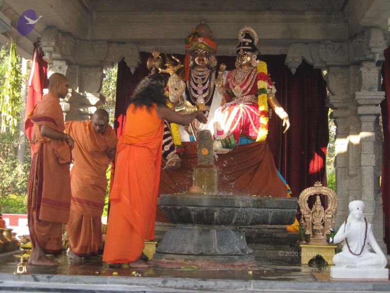 File:20080117 purnabhishekam 3928 CMP WM.jpg