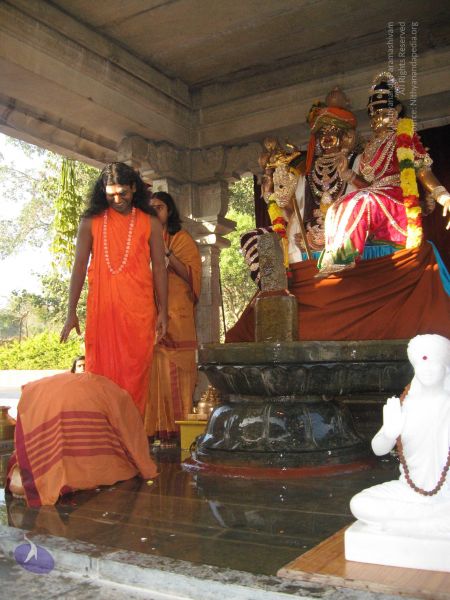 File:20080117 purnabhishekam 3936 CMP WM.jpg