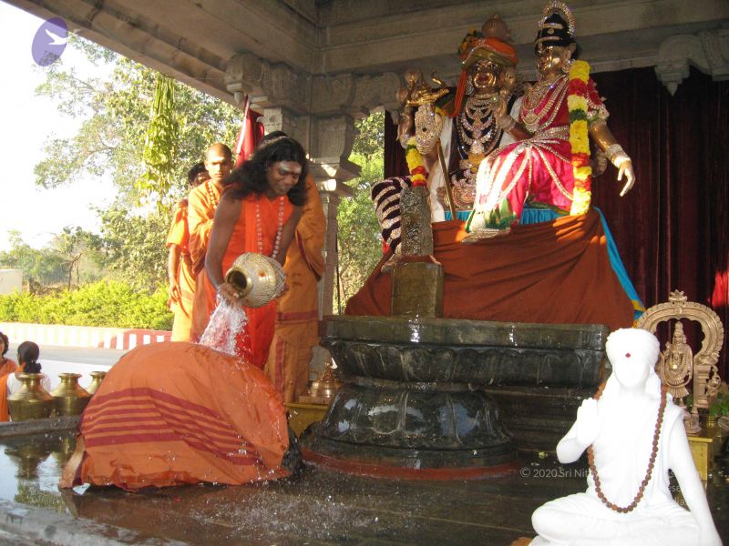 File:20080117 purnabhishekam 3937 CMP WM.jpg