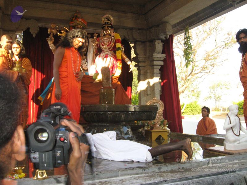 File:20080117 purnabhishekam 3938 CMP WM.jpg