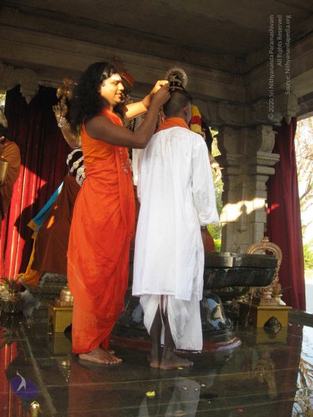 File:20080117 purnabhishekam 3939 CMP WM.jpg