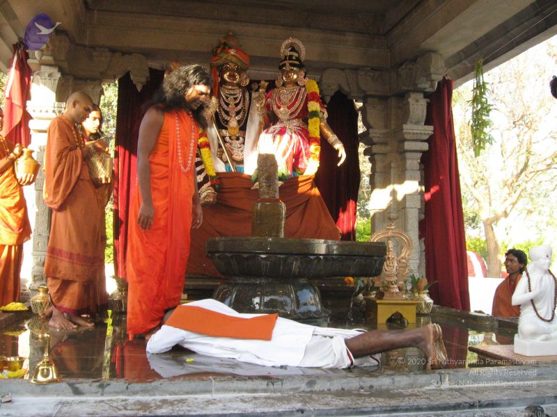 File:20080117 purnabhishekam 3941 CMP WM.jpg