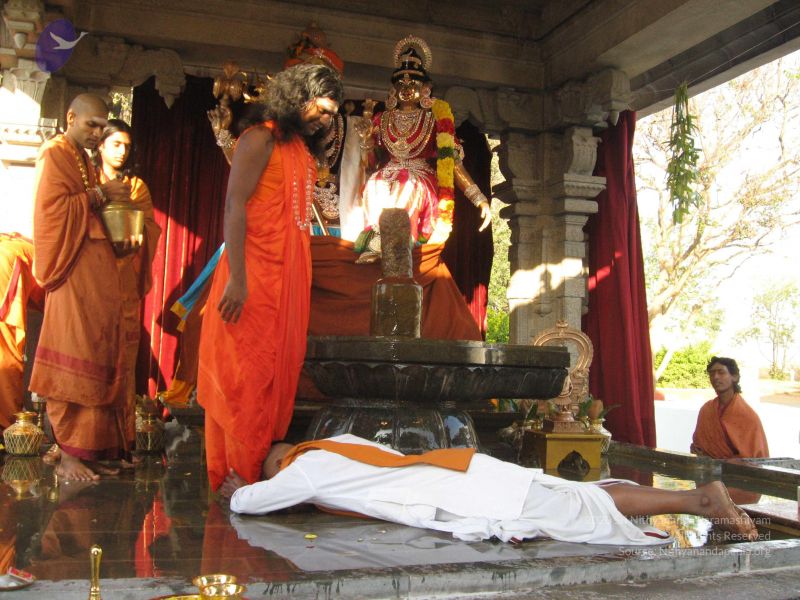 File:20080117 purnabhishekam 3944 CMP WM.jpg