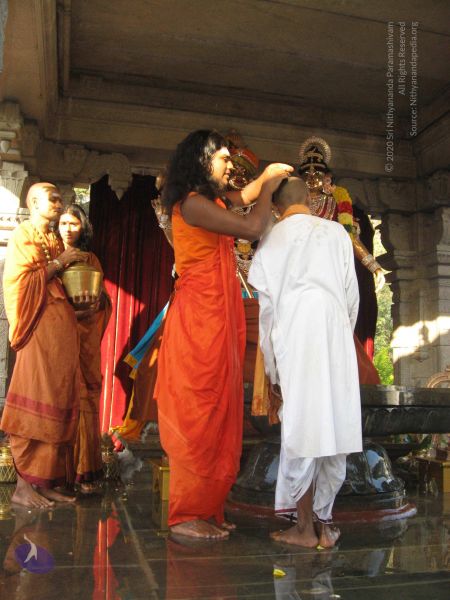 File:20080117 purnabhishekam 3947 CMP WM.jpg