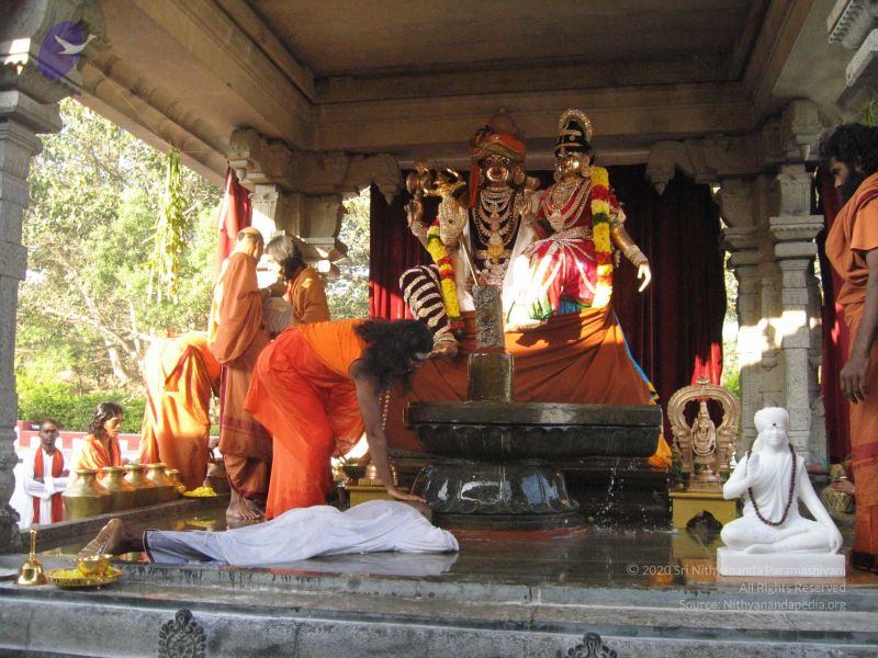 File:20080117 purnabhishekam 3949 CMP WM.jpg