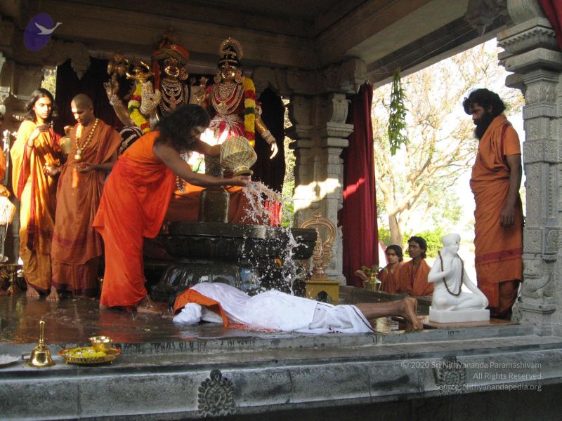 File:20080117 purnabhishekam 3953 CMP WM.jpg