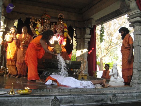 20080117 purnabhishekam 3954 CMP WM.jpg