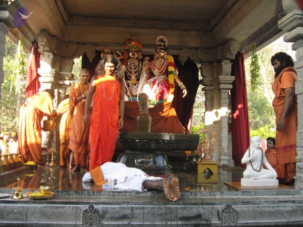 20080117 purnabhishekam 3960 CMP WM.jpg