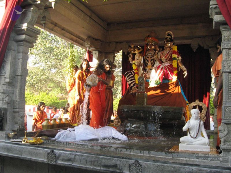 File:20080117 purnabhishekam 3963 CMP WM.jpg