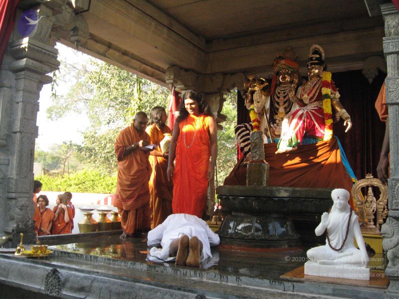File:20080117 purnabhishekam 3964 CMP WM.jpg