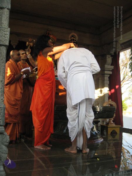 File:20080117 purnabhishekam 3966 CMP WM.jpg