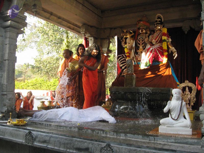 File:20080117 purnabhishekam 3967 CMP WM.jpg