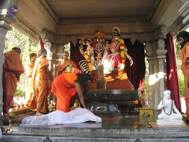 File:20080117 purnabhishekam 3968 CMP WM.jpg