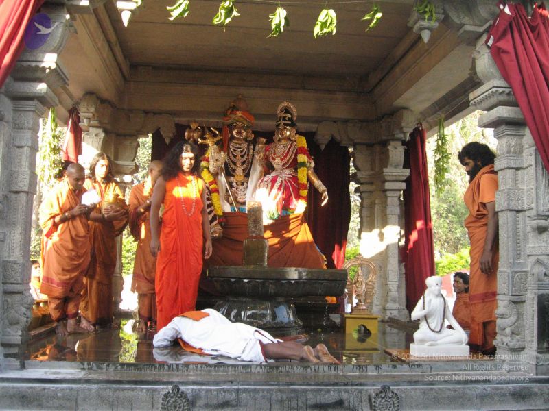 File:20080117 purnabhishekam 3973 CMP WM.jpg