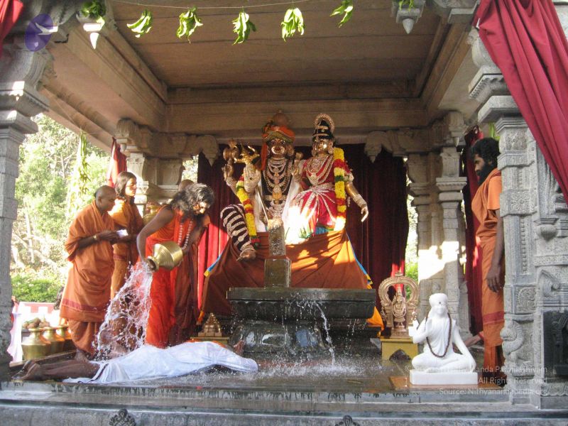 File:20080117 purnabhishekam 3976 CMP WM.jpg