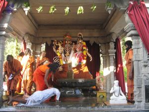 20080117 purnabhishekam 3977 CMP WM.jpg