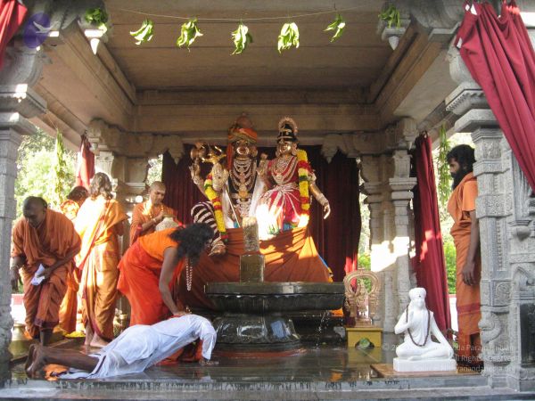 20080117 purnabhishekam 3977 CMP WM.jpg