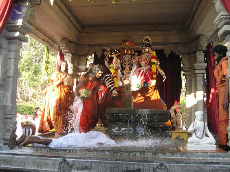 File:20080117 purnabhishekam 3982 CMP WM.jpg
